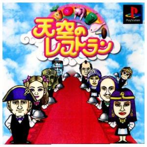 The Sims 『中古即納』{PS2} シムピープル 〜お茶の間劇場〜(The Sims