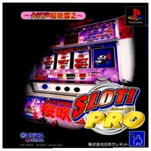 『中古即納』{PS}SLOT!PRO〜大江戸桜吹雪2〜(スロットプロ〜大江戸桜吹雪2〜)(20001...