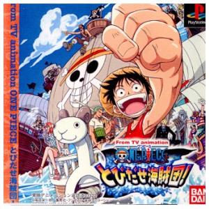 『中古即納』{表紙説明書なし}{PS} From TV animation ONEPIECE(ワンピース) とびだせ海賊団! 通常版 バンダイナムコエンターテインメント (20010802)