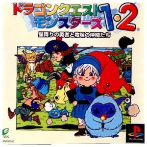 ファイナルファンタジー 『中古即納』{GBA} ファイナルファンタジー6