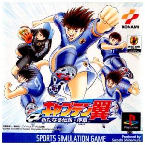 Bトレインショーティー 『中古即納』{RWM} さよなら はやぶさ 6両