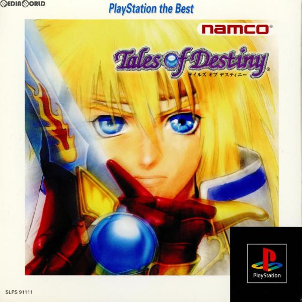 『中古即納』{PS}テイルズ オブ デスティニー(Tales of Destiny) PlaySta...