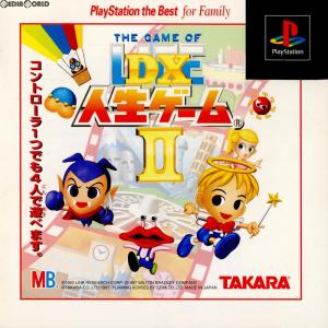 タカラトミー 『中古即納』{PS} DX人生ゲームII(デラックス人生
