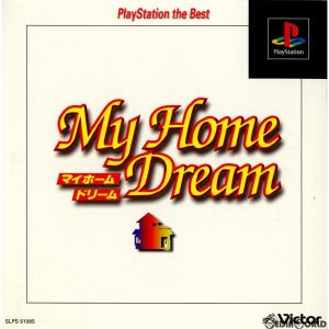 『中古即納』{表紙説明書なし}{PS} マイホームドリーム(My Home Dream) PlayStation the Best(SLPS-91085) ビクターインタラクティブソフトウェア (19980806)