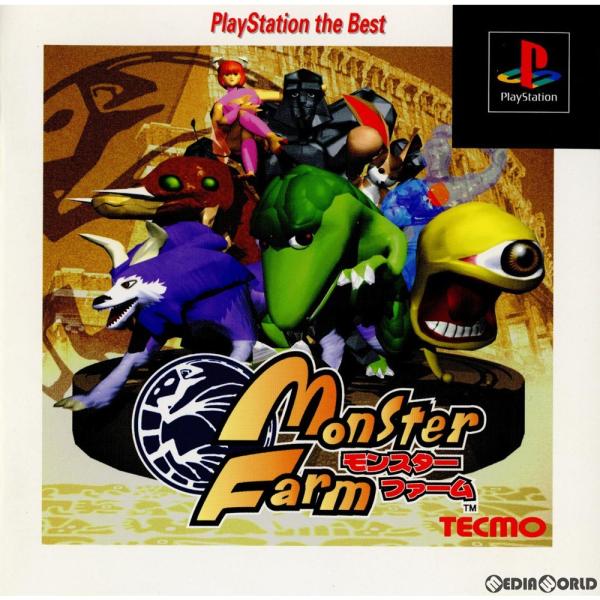 『中古即納』{PS}モンスターファーム(Monster Farm) PlayStation the ...