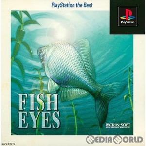 『中古即納』{表紙説明書なし}{PS} FISH EYES(フィッシュアイズ) PlayStation the Best(SLPS-91040) ビクターインタラクティブ (19971120)