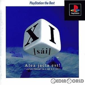 『中古即納』{表紙説明書なし}{PS} XI(sai/サイ) PlayStation the Best(SCPS-91166) ソニー・コンピュータエンタテインメント (19991014)