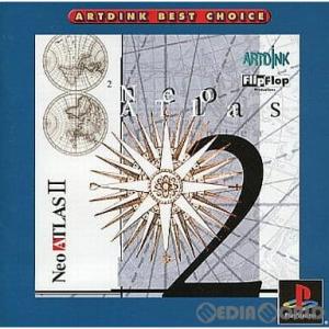 『中古』{PS}ARTDINK BEST CHOICE Neo ATLASII(アートディンク