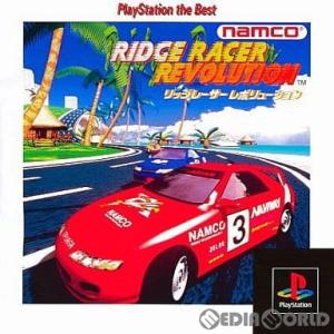 『中古即納』{PS}リッジレーサーレボリューション(Ridge Racer Revolution) PlayStation the Best(SLPS-91028)(19970627)｜mediaworld-plus