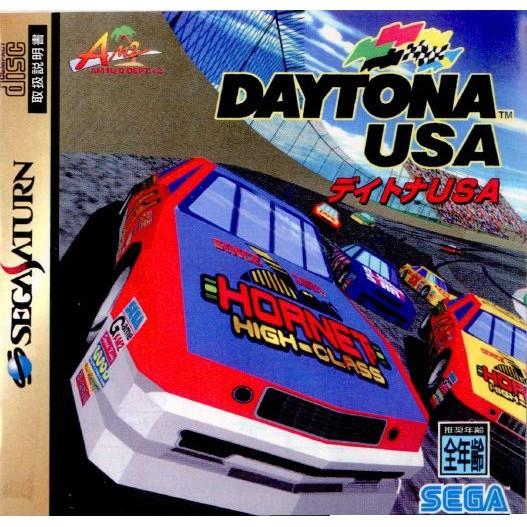 『中古即納』{SS}DAYTONA USA(デイトナUSA)(19950401)