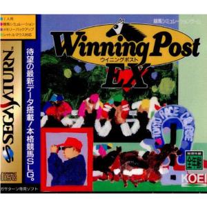 『中古即納』{お得品}{表紙説明書なし}{SS}Winning Post EX(ウイニングポストEX)(19950811)｜mediaworld-plus