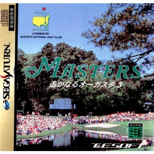 『中古即納』{SS}MASTERS(マスターズ) 遥かなるオーガスタ3(19950922)