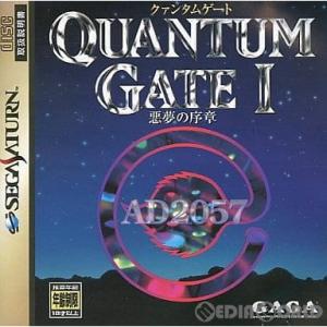 『中古即納』{お得品}{表紙説明書なし}{SS}QUANTUM GATE I(クァンタムゲート1) ...