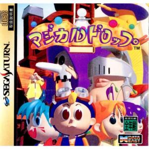 『中古』{お得品}{表紙説明書なし}{SS}マジカルドロップ(19951215)