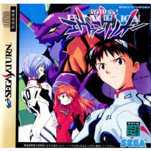 『中古』{お得品}{表紙説明書なし}{SS}新世紀エヴァンゲリオン(Neon