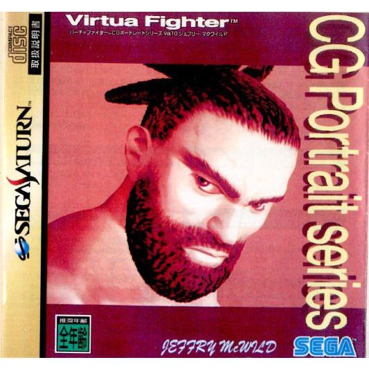 『中古即納』{SS}Virtua Fighter CG Portrait series Vol.10...