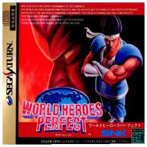 『中古即納』{SS}ワールドヒーローズパーフェクト(Worldheros Perfect)(1996...