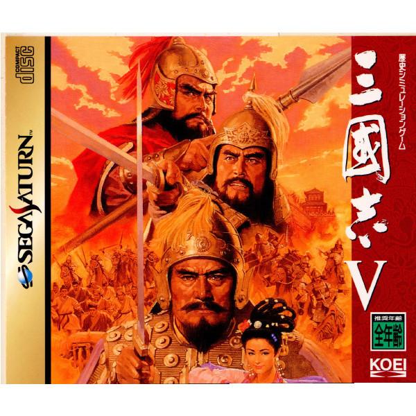 『中古即納』{SS}三國志V(三国志5)(19960927)