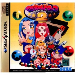 『中古』{お得品}{表紙説明書なし}{SS}マジカルドロップ2(19960927)