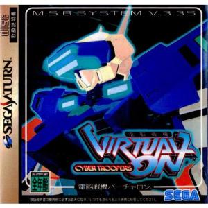 セガゲームス 『中古即納』{PS2} 電脳戦機バーチャロン マーズ(Virtual
