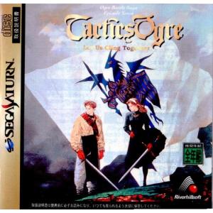 Tactics Ogre
