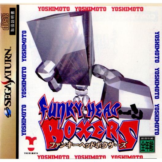 『中古即納』{SS}FUNKY HEAD BOXERS(ファンキーヘッドボクサーズ)(1997011...