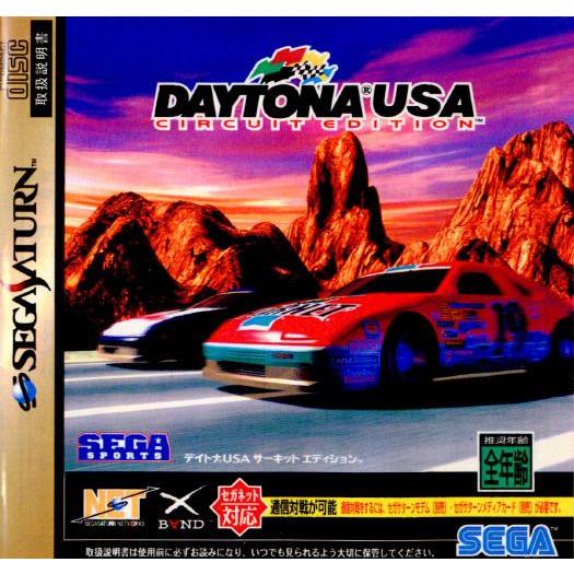 『中古即納』{SS}DAYTONA USA CIRCUIT EDITION(デイトナUSA サーキッ...