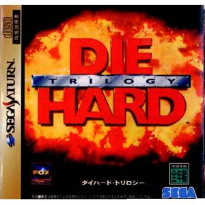 『中古』{SS}DIE HARD TRILOGY(ダイハード・トリロジー)(19970131)