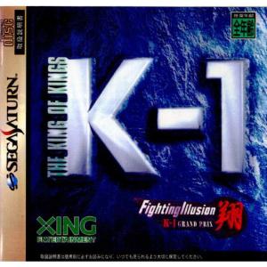 『中古即納』{表紙説明書なし}{SS} K1ファイティングイリュージョン翔 エクシング (19970131)