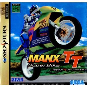 『中古』{お得品}{表紙説明書なし}{SS}MANX TT Super bike(マンクスTT