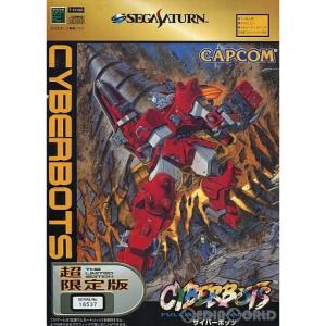 『中古』{表紙説明書なし}{SS} サイバーボッツ(CYBERBOTS)