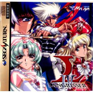 セガサターン 本体 すぐ遊べるセット SEGA SUTURN : ゲームリサイクル