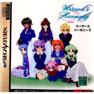 『中古』{お得品}{表紙説明書なし}{SS}Wizard's Harmony2(ウィザーズハーモニー2)(19971223)