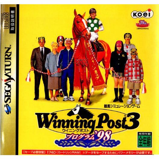 『中古即納』{SS}ウイニングポスト3(Winning Post3) プログラム&apos;98(199812...