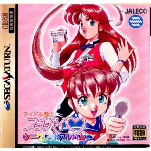 『中古』{お得品}{表紙説明書なし}{SS}アイドル雀士スーチーパイ