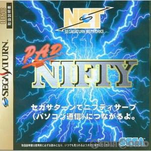中古即納』{SS} Virtua Fighter Kids(バーチャファイターキッズ) セガ