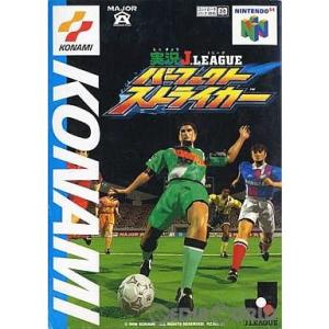『中古即納』{表紙説明書なし}{N64} 実況Jリーグ(J.LEAGUE) パーフェクトストライカー コナミ (19961202)