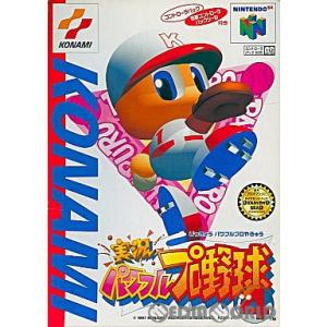 『中古即納』{表紙説明書なし}{N64}実況パワフルプロ野球4(19970314)