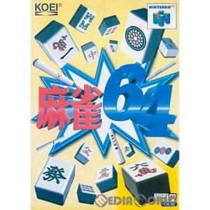 レベルファイブ（LEVEL5） 『中古即納』{表紙説明書なし}{3DS} 妖怪