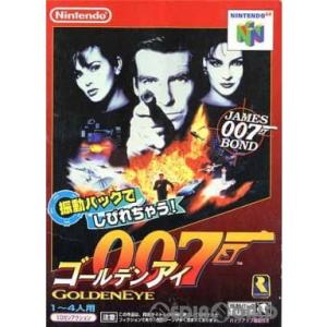 『中古即納』{表紙説明書なし}{N64}ゴールデンアイ 007(19970823)｜mediaworld-plus