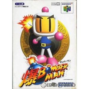 『中古即納』{表紙説明書なし}{N64}爆ボンバーマン(19970926)