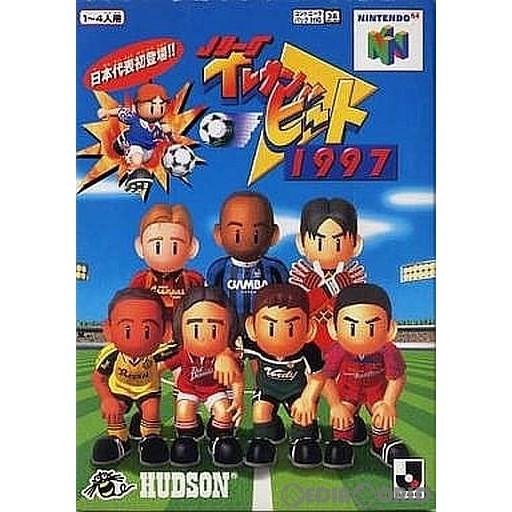 『中古即納』{表紙説明書なし}{N64}Jリーグイレブンビート1997(19971024)