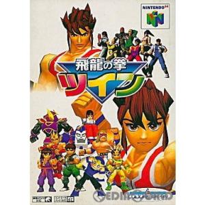 任天堂（Nintendo） 『中古即納』{NDS} 高速カードバトル カード