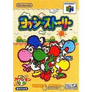 『中古即納』{表紙説明書なし}{N64}ヨッシーストーリー(19971221)｜mediaworld-plus