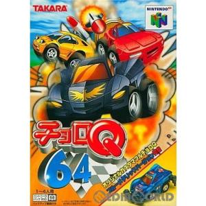 『中古即納』{表紙説明書なし}{N64}チョロQ 64(19980717)