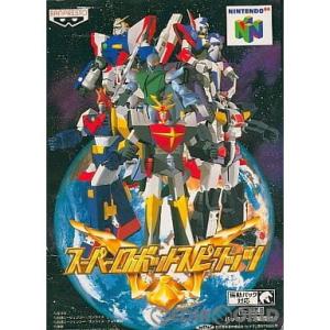 『中古即納』{表紙説明書なし}{N64}スーパーロボットスピリッツ(19980717)｜mediaworld-plus