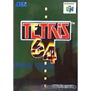 任天堂（Nintendo） 『中古即納』{表紙説明書なし}{N64