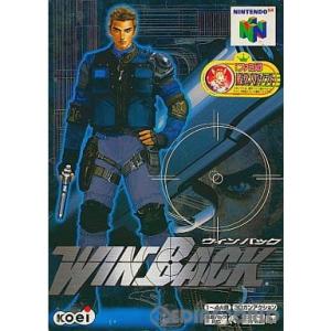 任天堂（Nintendo） 『中古即納』{表紙説明書なし}{N64} ゼルダの伝説