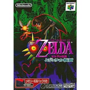 任天堂 『中古即納』{N64} マリオカート64(ソフト単品版 任天堂 『中古即納』{N64} マリオカート64(ソフト単品版