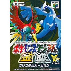 『中古即納』{N64}ポケモンスタジアム 金銀(20001214)｜mediaworld-plus